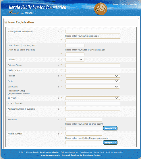 Kerala PSC Vacancy 2025