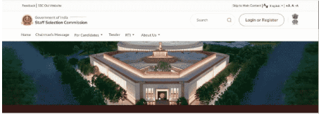 SSC CHSL Admit Card 2025