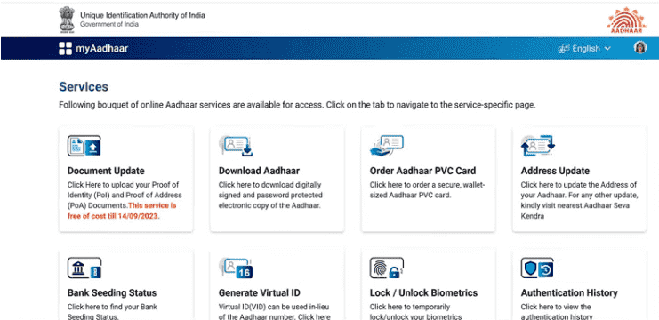 Aadhaar Card Me Pati Ka Naam Kaise Jode 2025