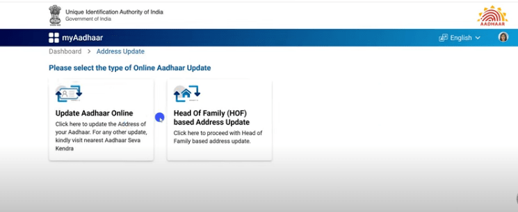 Aadhaar Card Me Pati Ka Naam Kaise Jode 2025