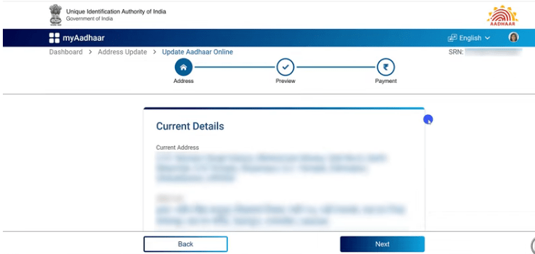 Aadhaar Card Me Pati Ka Naam Kaise Jode 2025