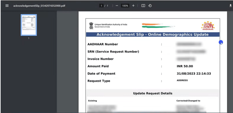 Aadhaar Card Me Pati Ka Naam Kaise Jode 2025