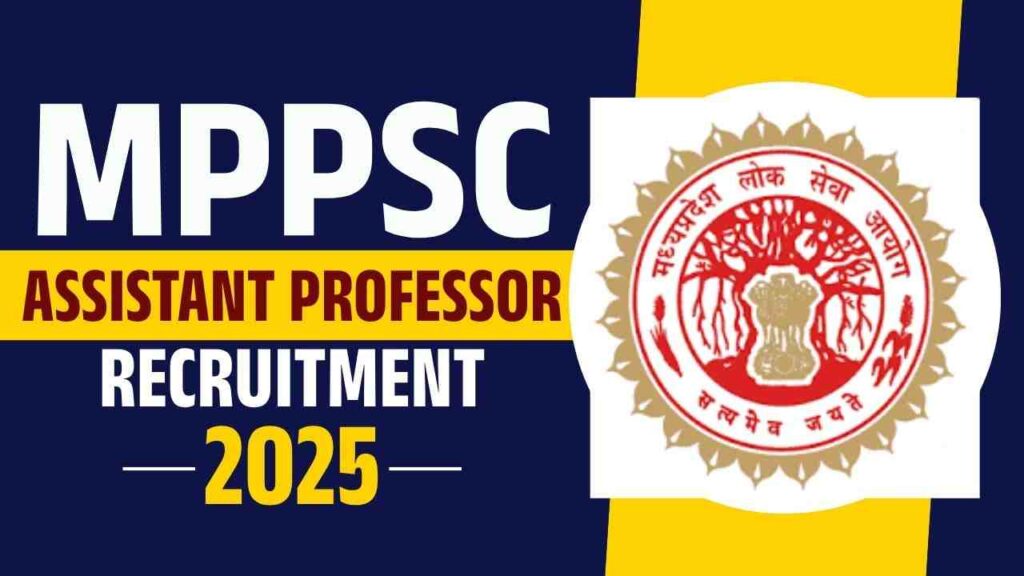 MPPSC Assistant Professor CS Recruitment 2025
