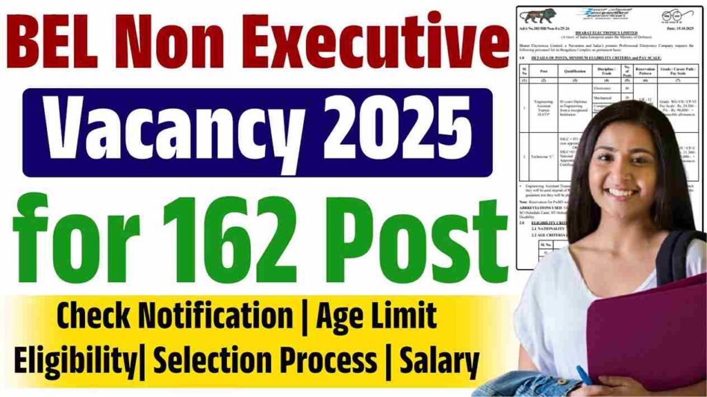 BEL Non Executive Vacancy 2025