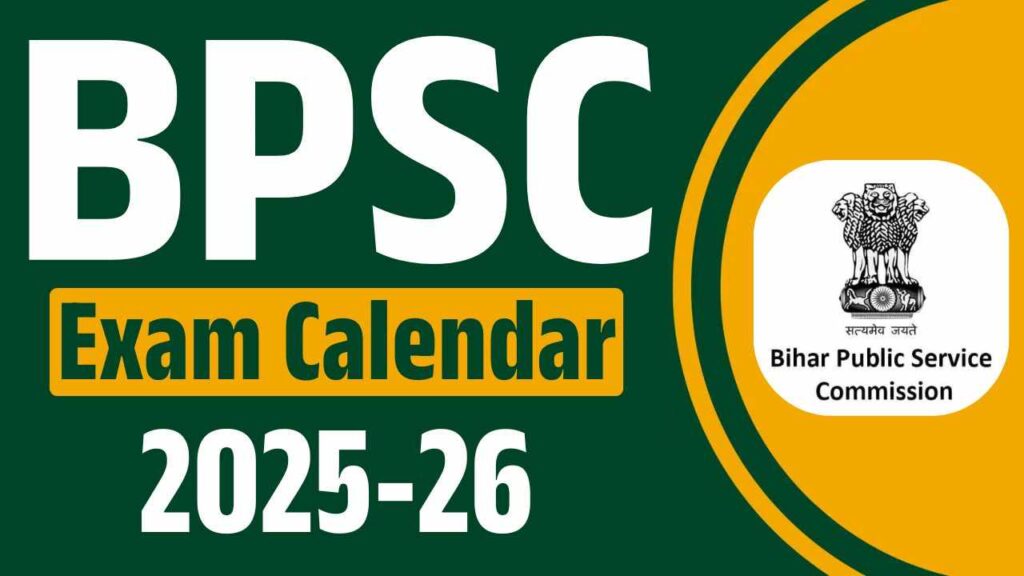 BPSC Exam Calendar 2025-26