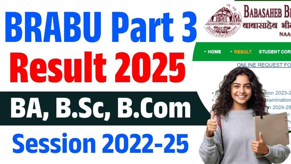BRABU Part 3 Result 2025