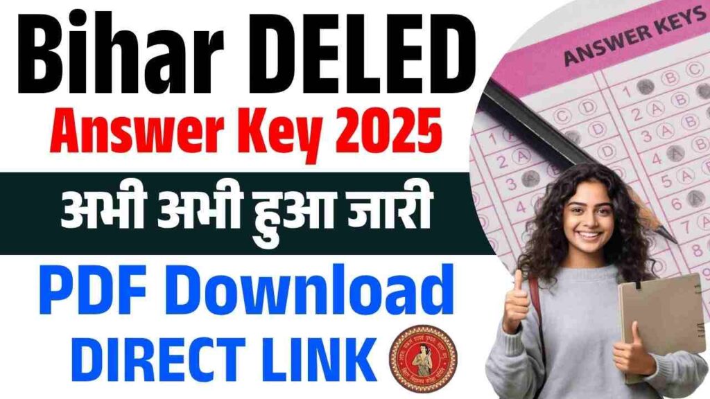 Bihar DELED Answer Key 2025