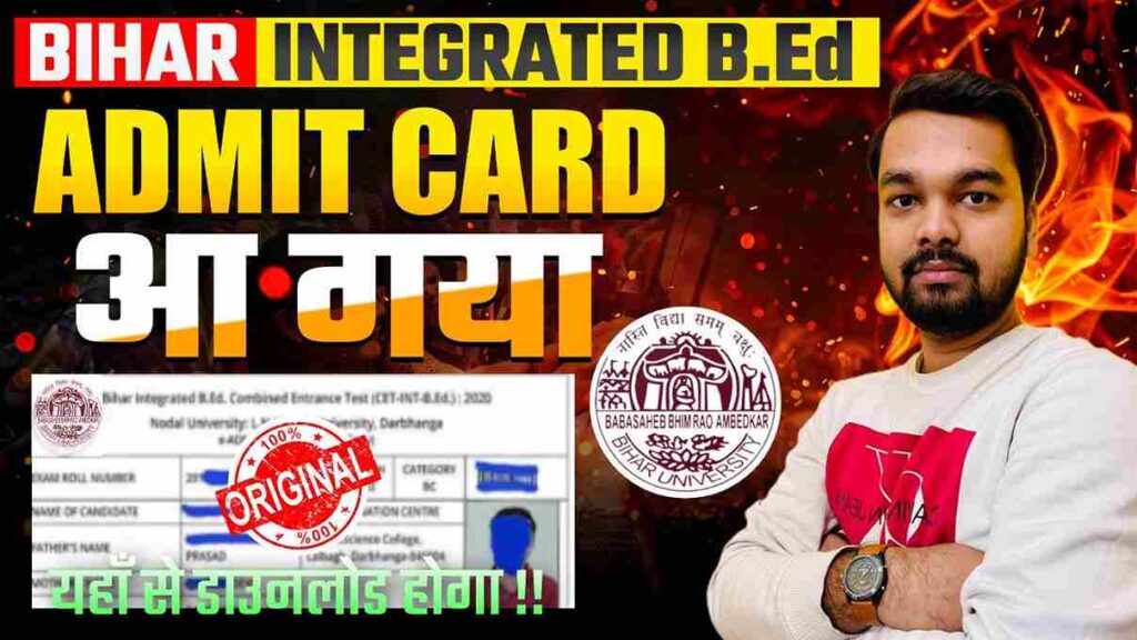 Bihar Integrated B.Ed Admit Card 2025