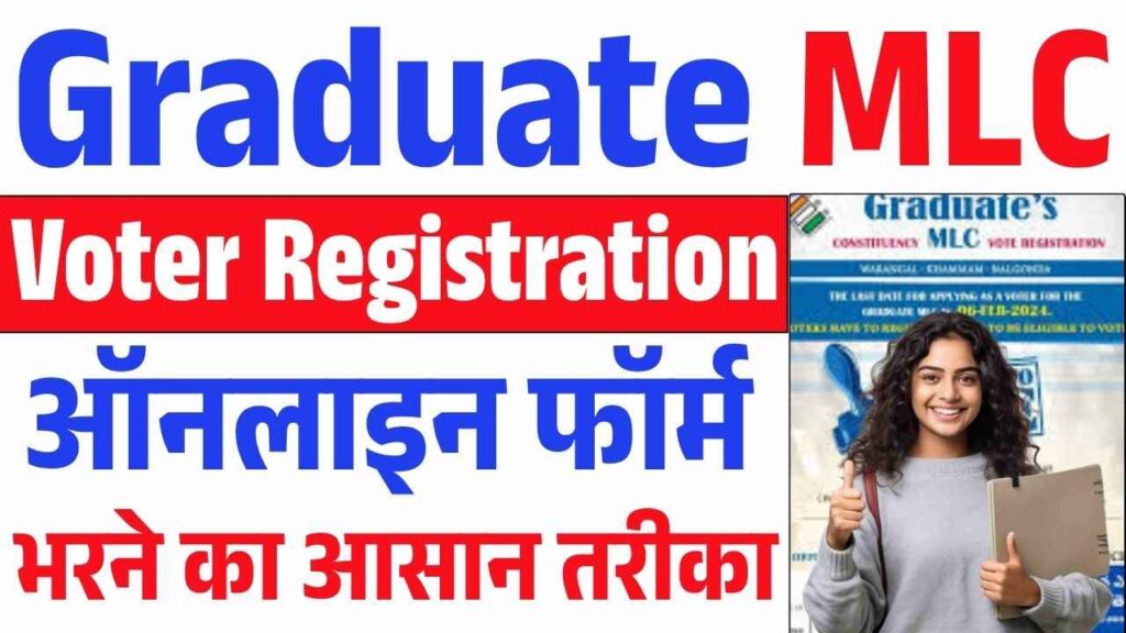 Graduate MLC Voter Registration Online 2025