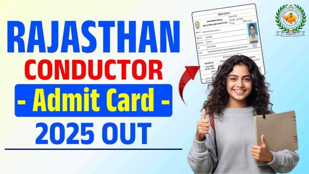 Rajasthan Conductor Admit Card 2025