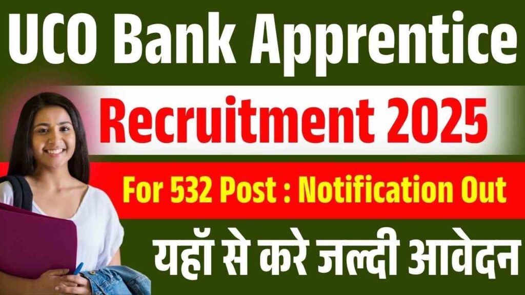 UCO Bank Apprentice Recruitment 2025
