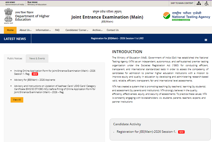 JEE Main 2026 Online Form Kaise Bhare