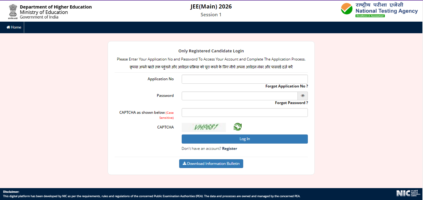JEE Main 2026 Online Form Kaise Bhare