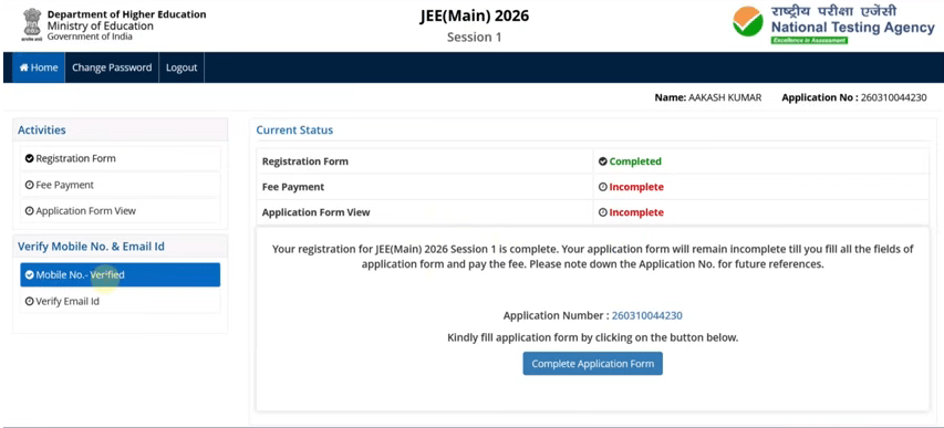 JEE Main 2026 Online Form Kaise Bhare