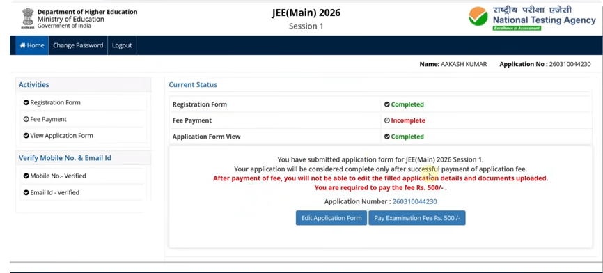 JEE Main 2026 Online Form Kaise Bhare