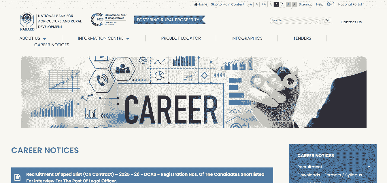 NABARD Grade ‘A’ Assistant Manager Recruitment 2025