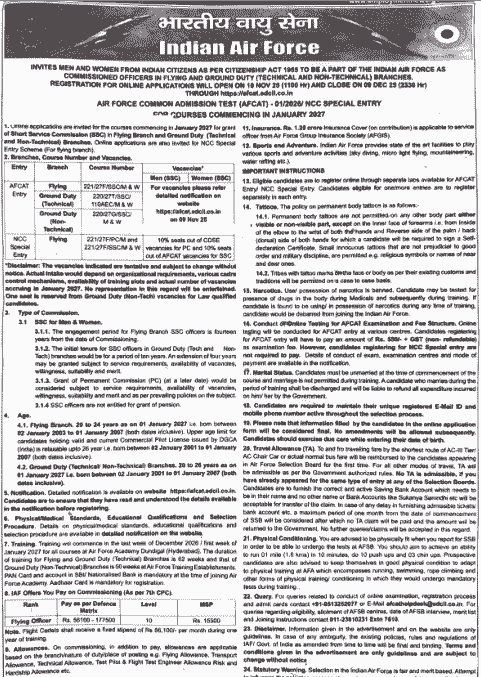 AFCAT 1 2026 Notification