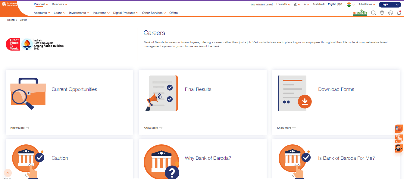 Bank of Baroda LBO Result 2025