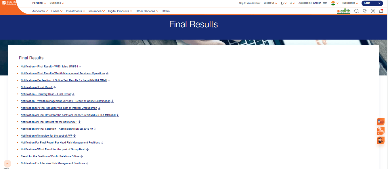 Bank of Baroda LBO Result 2025