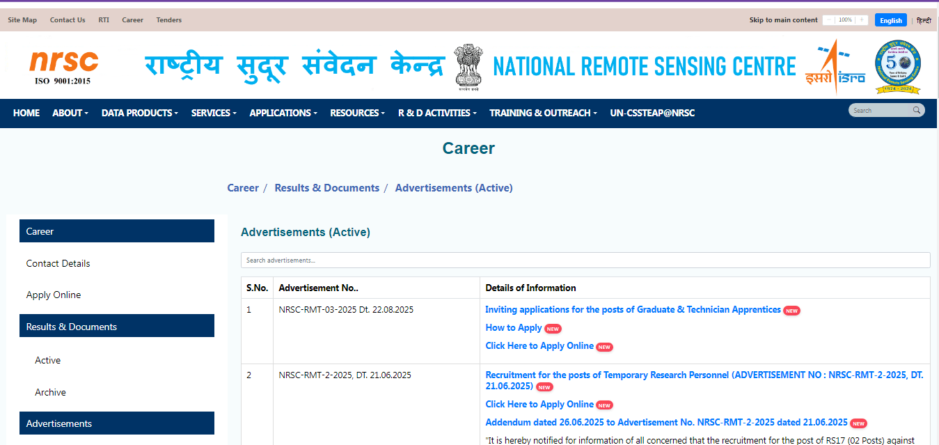 ISRO NRSC Vacancy 2025