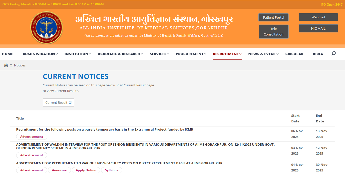 AIIMS Gorakhpur Group A, B & C Recruitment 2025