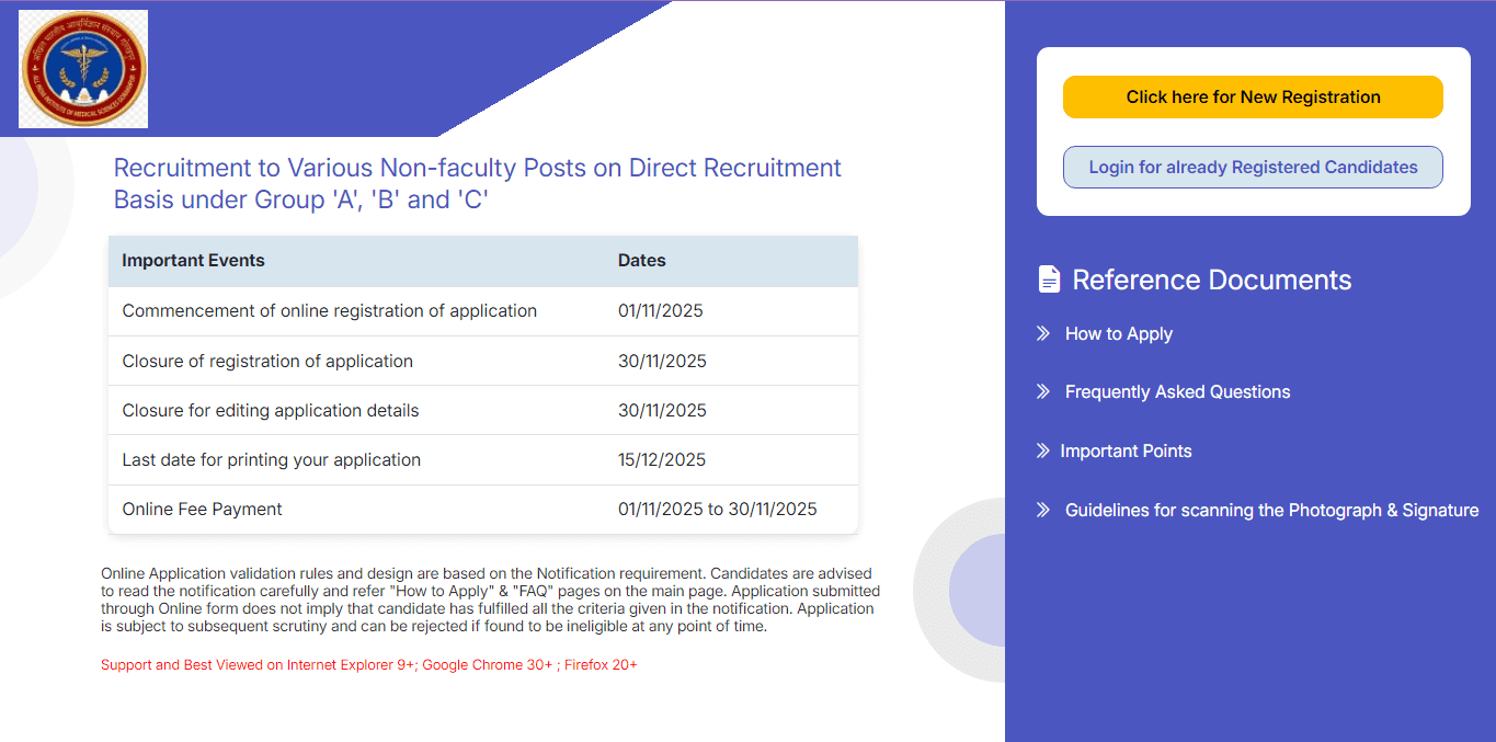 AIIMS Gorakhpur Group A, B & C Recruitment 2025