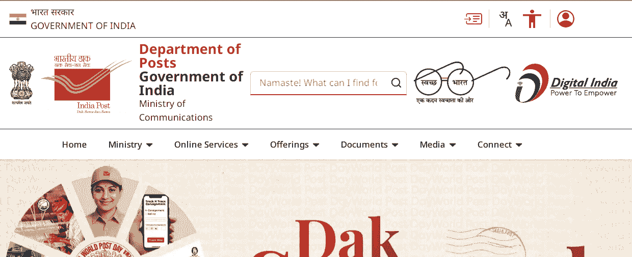 India Post Self Service Portal