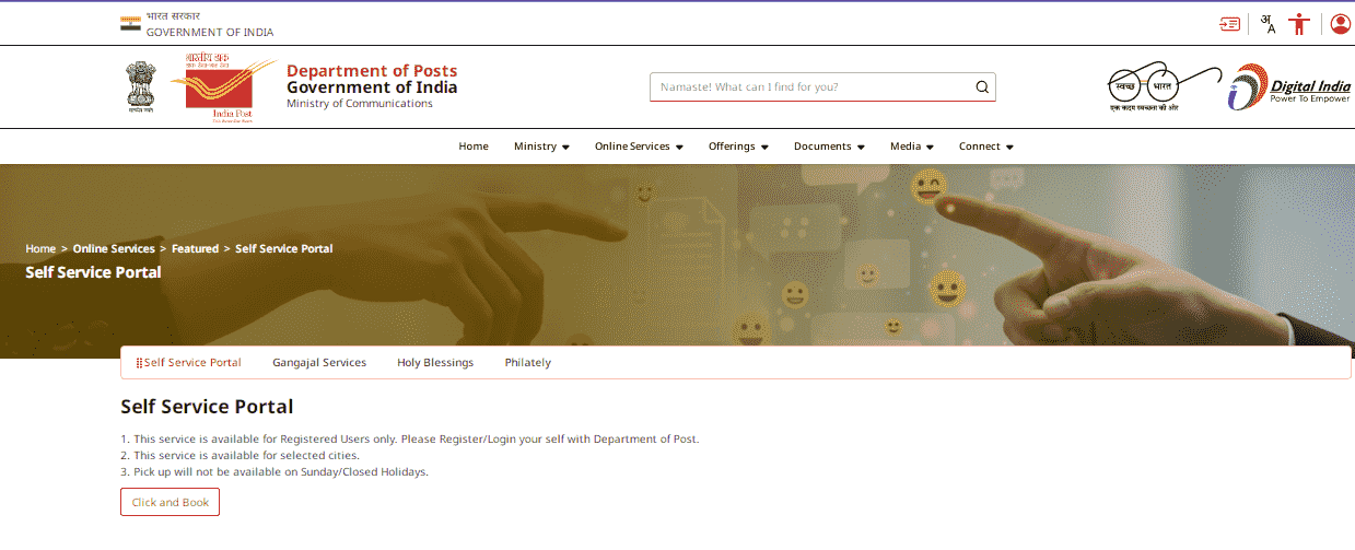 India Post Self Service Portal
