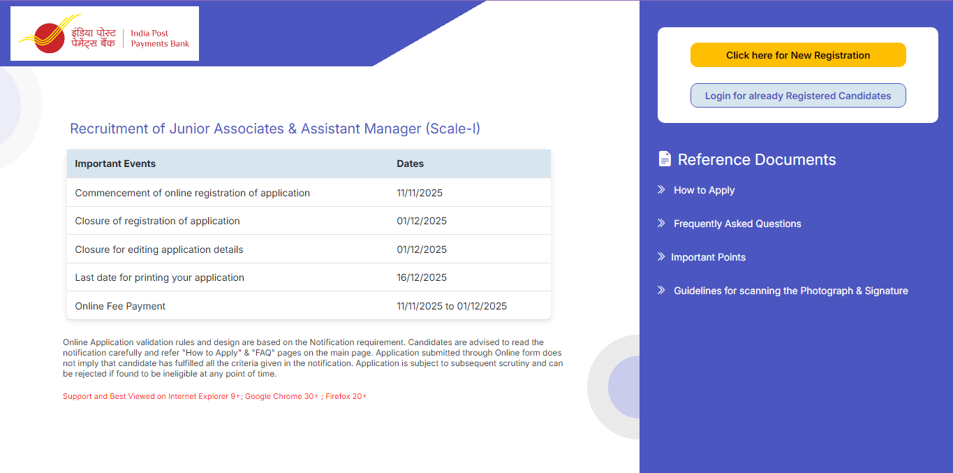 IPPB Recruitment 2025
