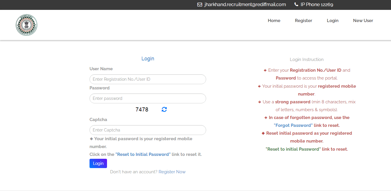 Dumka Jharkhand Home Guard Vacancy 2025