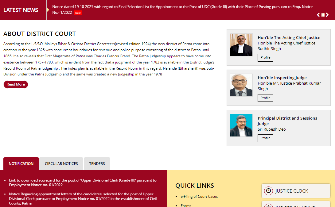 Bihar Civil Court UDC Score Card Download 2025