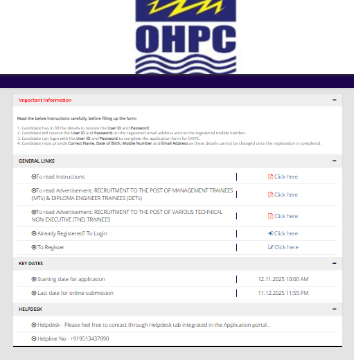OHPC MT & DET Vacancy 2025