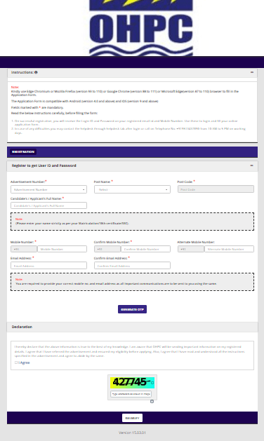 OHPC MT & DET Vacancy 2025