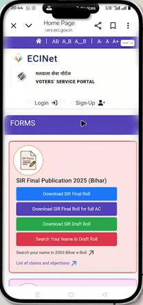 2003 Ka Voter List Kaise Download Karen