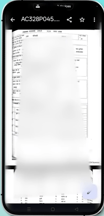 2003 Ka Voter List Kaise Download Karen