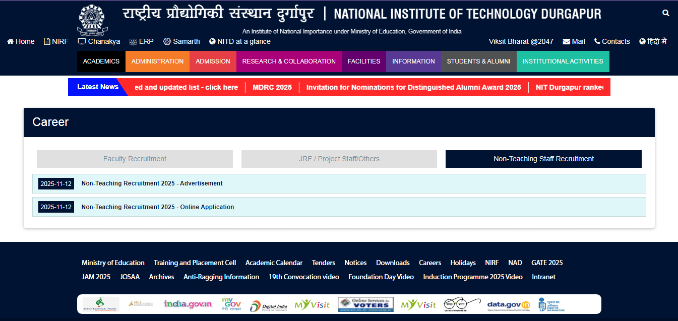 NIT Durgapur Non Teaching Vacancy 2025