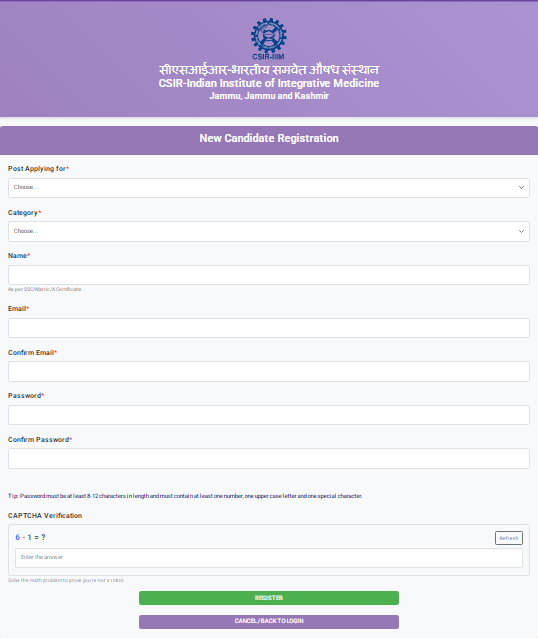 CSIR NBRI MTS Vacancy 2025