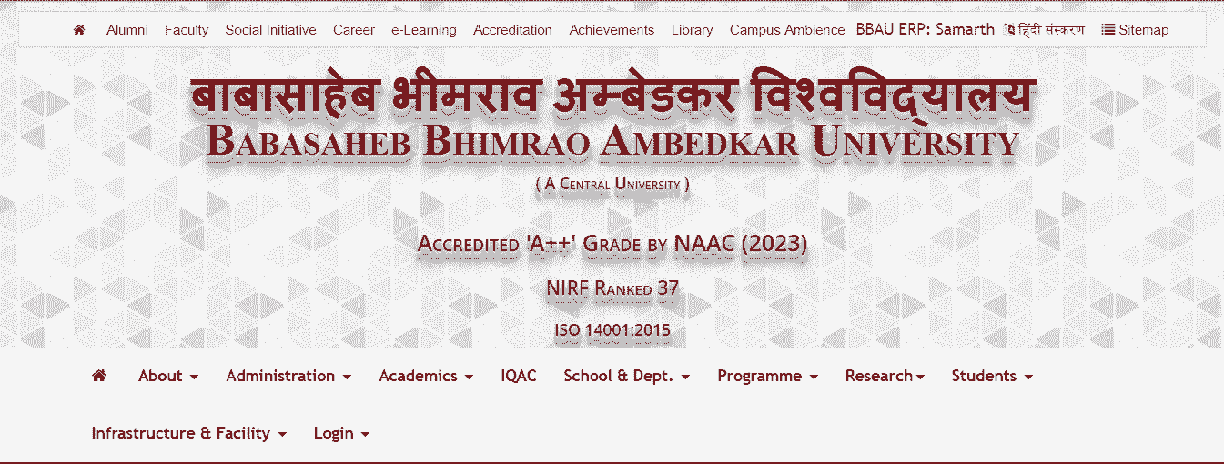 BBAU Non-Teaching Recruitment 2025
