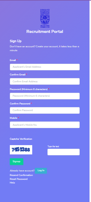 BBAU Non-Teaching Recruitment 2025