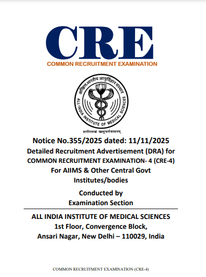 AIIMS 4th CRE Group B & C Recruitment 2025