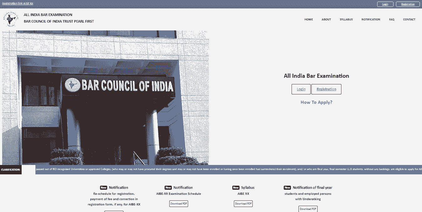 AIBE 20 Exam Date 2025