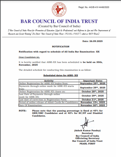 AIBE 20 Exam Date 2025