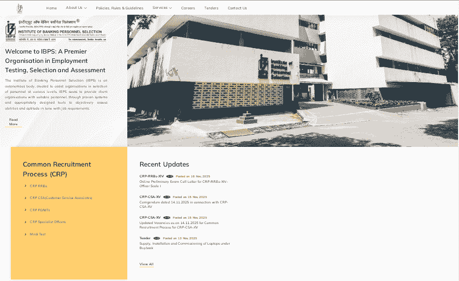 IBPS RRB PO Admit Card 2025