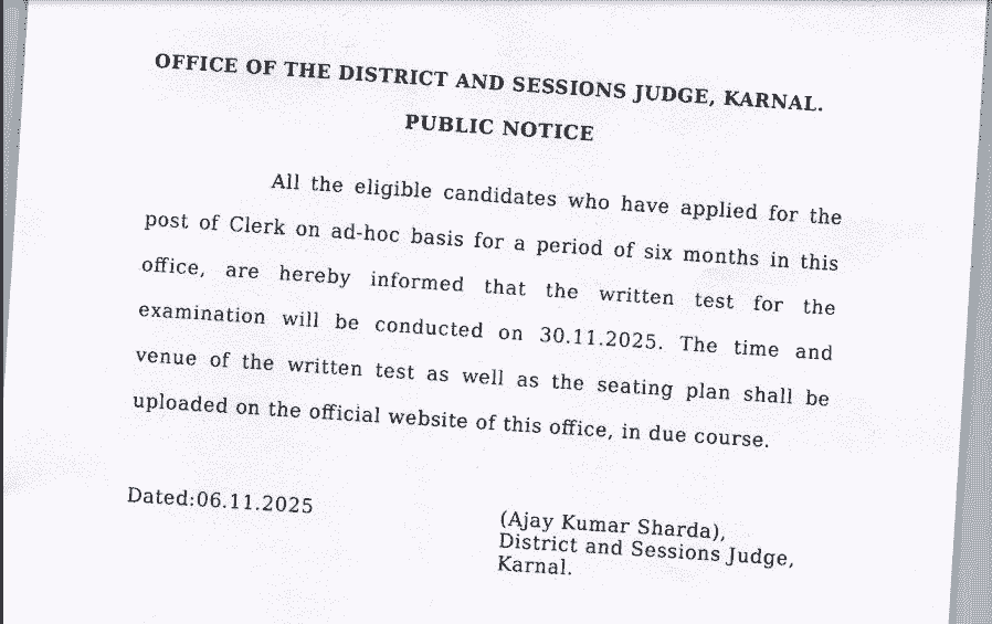 Karnal Court Clerk Eligible Candidate List 2025