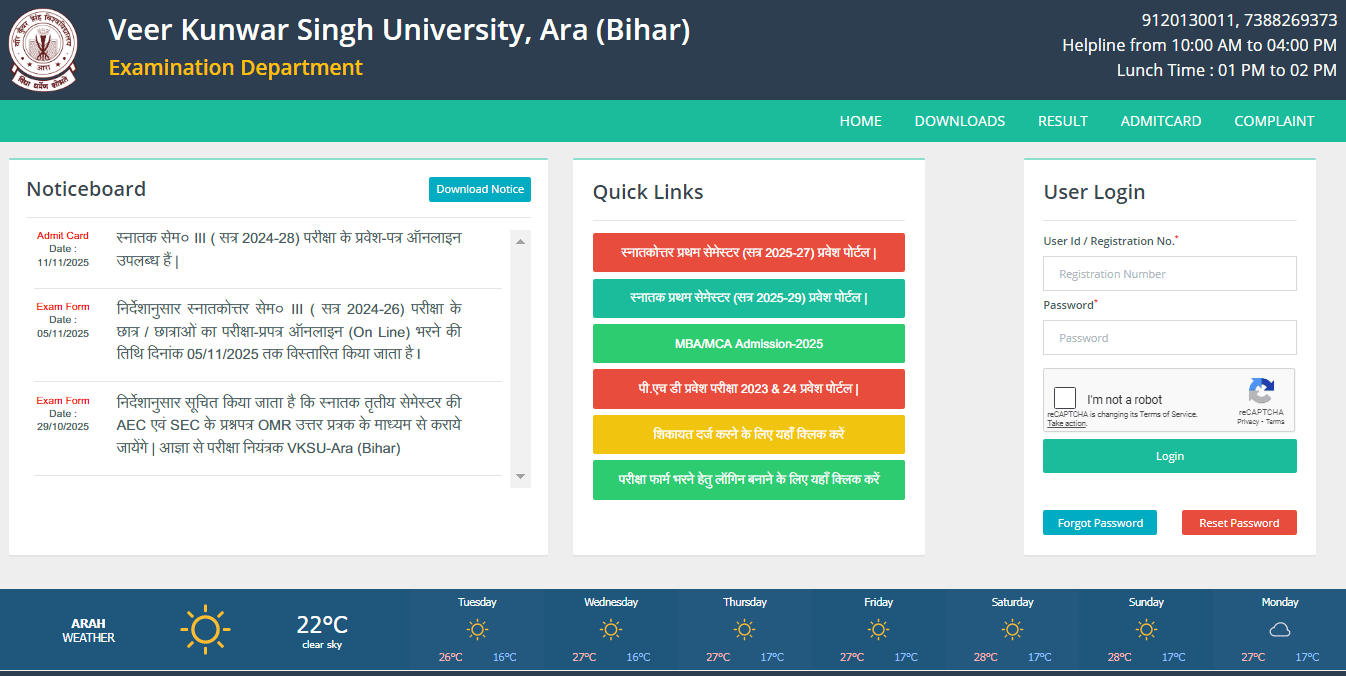 VKSU 5th Semester Admit Card 2023-27