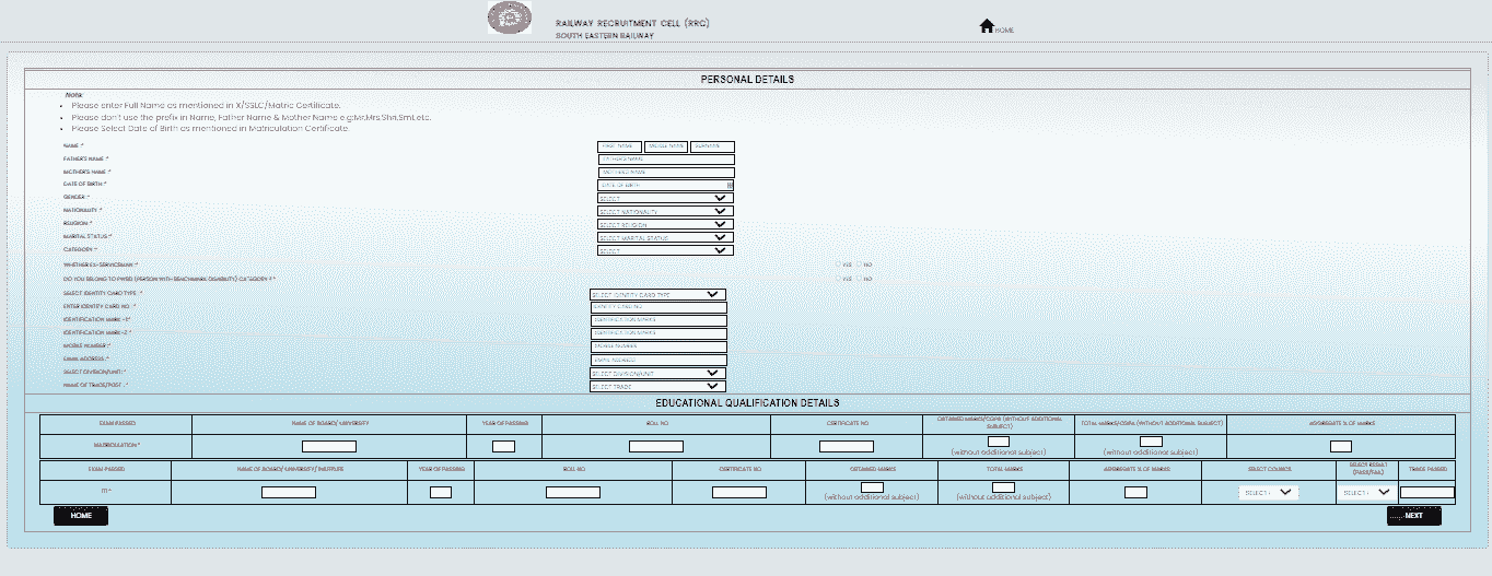 RRC South Eastern Railway Apprentice Vacancy 2025