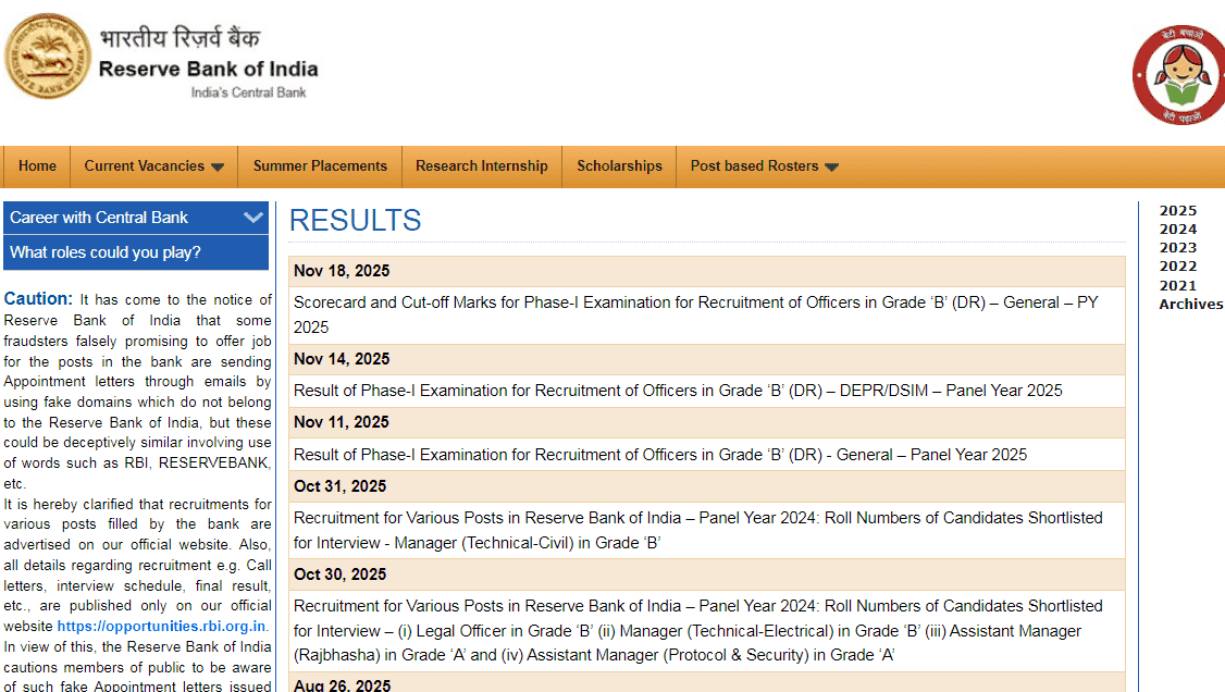 RBI Grade B Prelims Score Card 2025