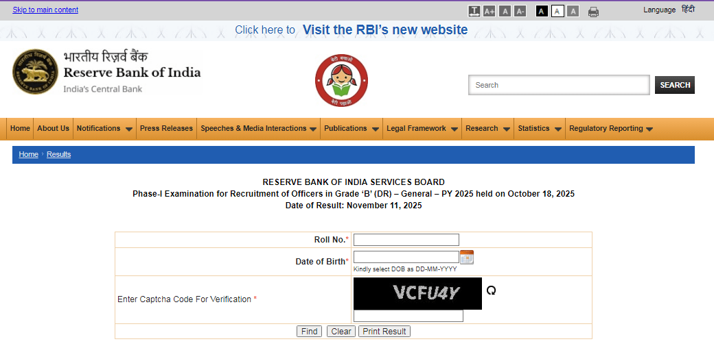RBI Grade B Prelims Score Card 2025