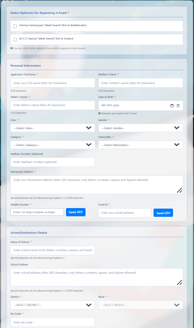 BCST Talent Search Exam 2025