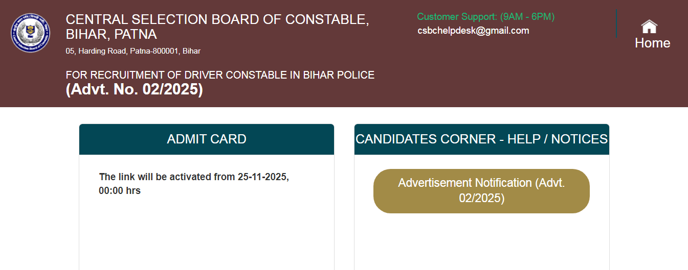 Bihar Police Driver Admit Card 2025